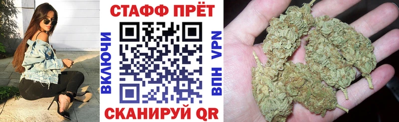 Наркошоп купить Галлюциногенные грибы  Конопля  МЕФ  ГАШИШ  Салехард