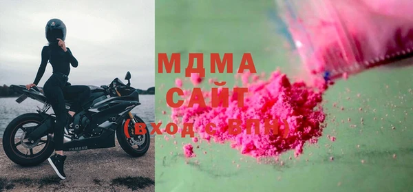 дмт Костерёво