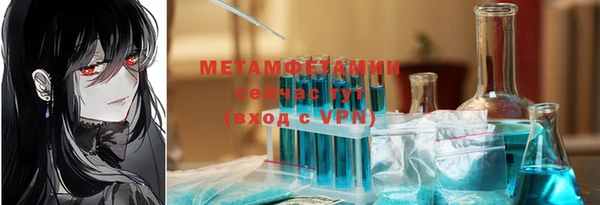 дмт Костерёво