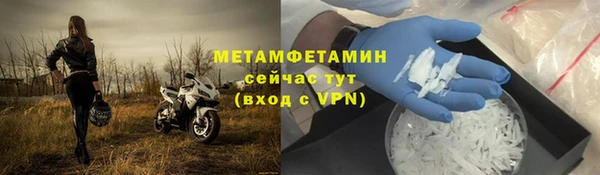 ALPHA PVP Корсаков