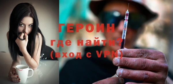 ALPHA PVP Корсаков
