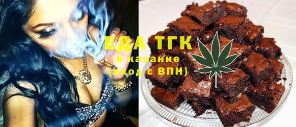 ALPHA PVP Корсаков