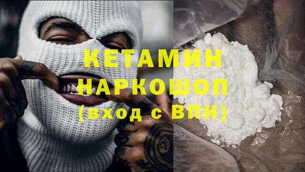 ALPHA PVP Корсаков