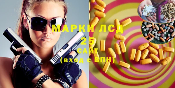 spice Коряжма