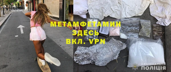 дмт Костерёво