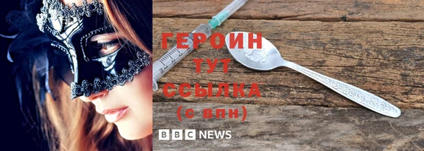 дмт Костерёво