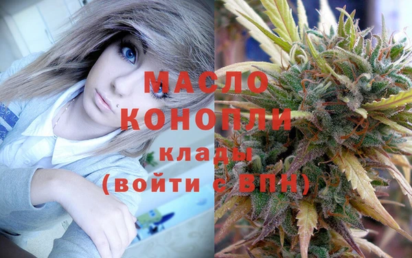 spice Коряжма