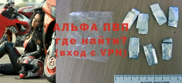 дмт Костерёво