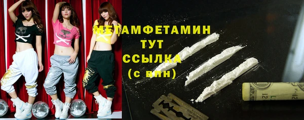 spice Коряжма