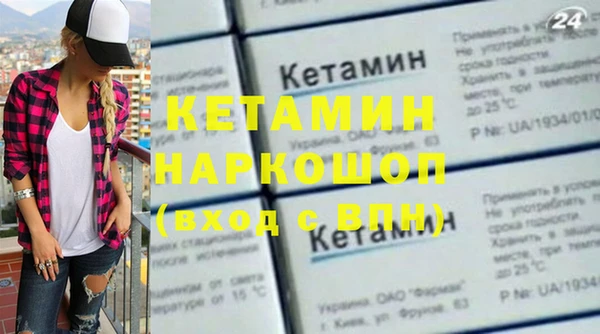 spice Коряжма