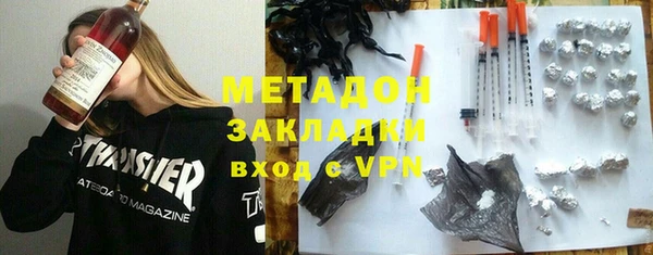 дмт Костерёво