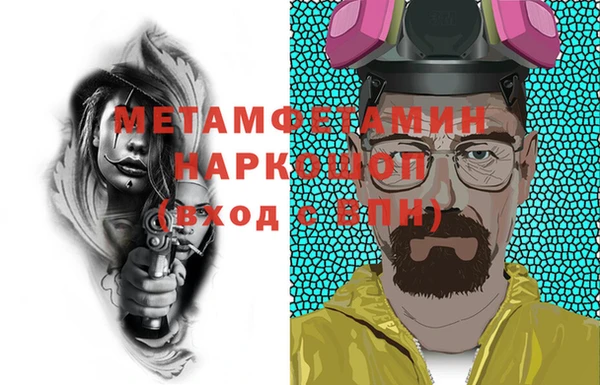 дмт Костерёво