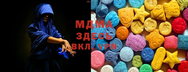 ALPHA PVP Корсаков